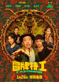 双性骚受撅着屁股挨c开腿